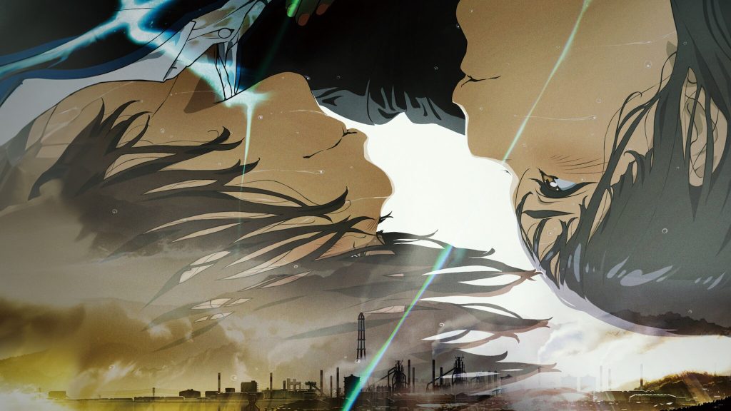 Maboroshi art with both characters looking at each other, each inverted.