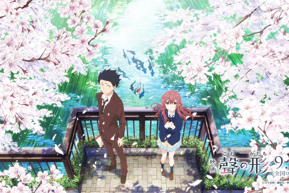 A Silent Voice – Review
